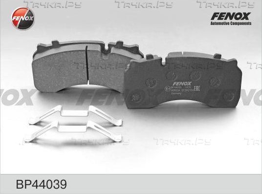Тормозные колодки Fenox передние/задние для DAF LF 55 2001-2026. Артикул BP44039