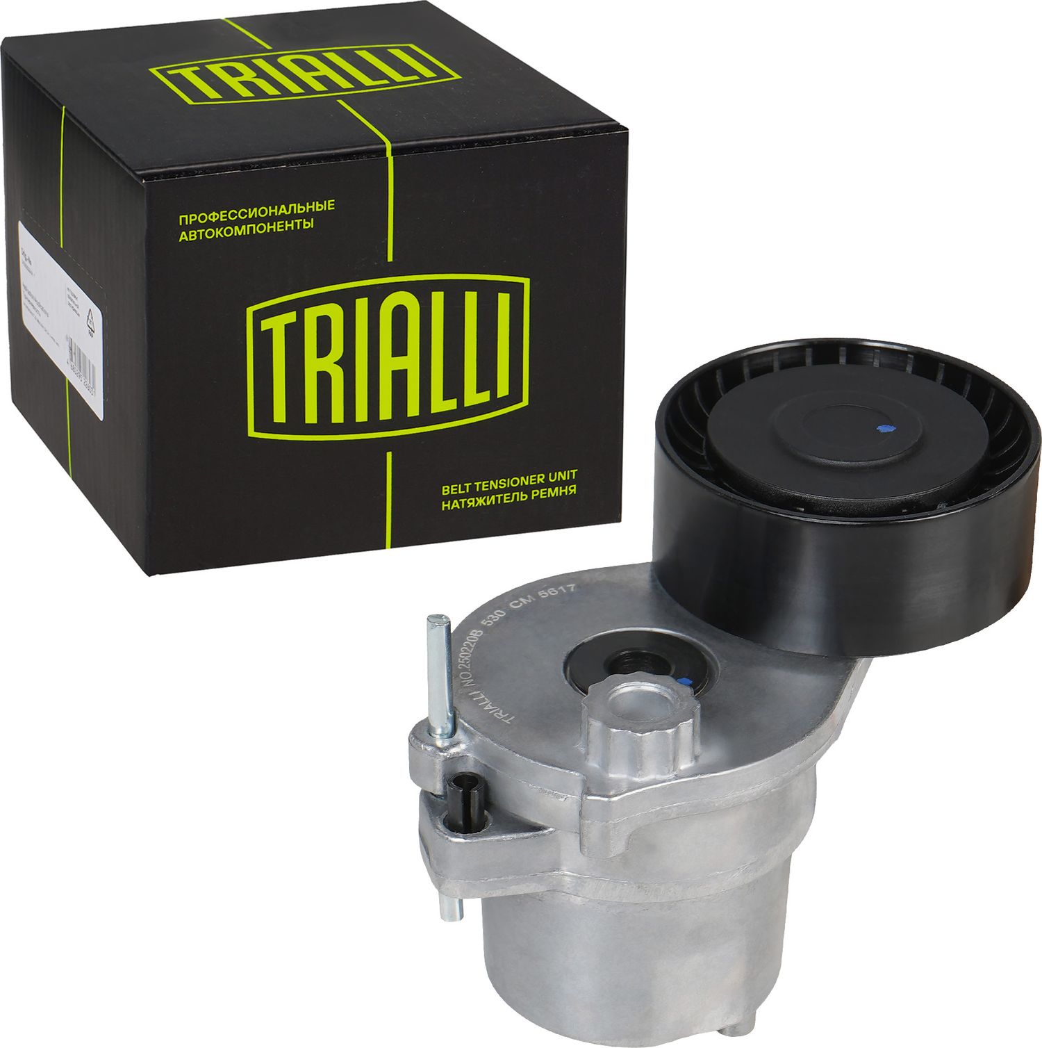 Натяжной ролик (натяжитель) приводного клинового зубчатого ремня Trialli. Артикул CM 5617