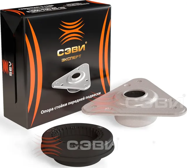 Опора стойки передней подвески СЭВИ-ЭКСПЕРТ (с подшипником) LADA Vesta SEVI 11406729 Sevi. Артикул 1140-6729
