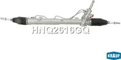 Рулевая рейка (Krauf) Krauf. Артикул HNQ2616GQ