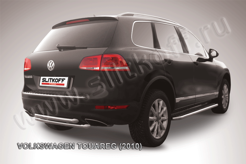 Защита Slitkoff заднего бампера d57/57 двойная для Volkswagen Touareg II 2010-2014. Артикул VWTR-010