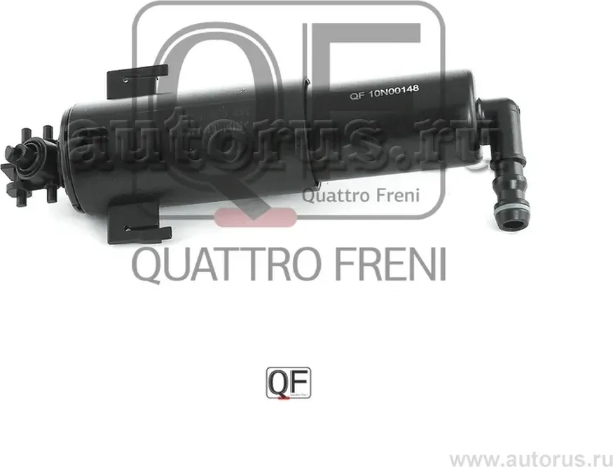 Форсунка омывателя фары lh (Quattro Freni). Артикул qf10n00148