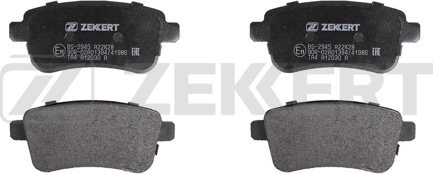 Тормозные колодки Zekkert. Артикул BS-2945