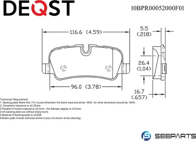 Колодки тормозные (10BPR00052000) (Deqst). Артикул 10BPR00052000