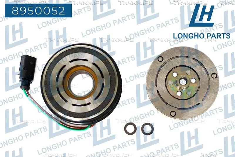 8950052_Шкив компрессора кондиционера (Longho). Артикул 8950052