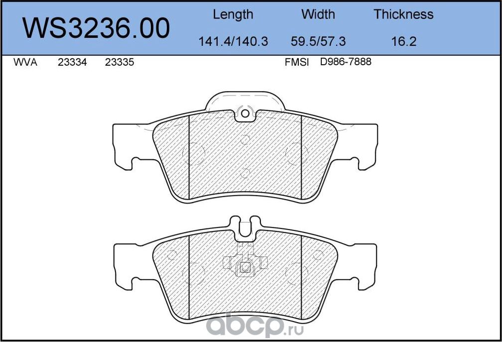 Колодки тормозные дисковые | зад | (Jeenice). Артикул WS3236.00