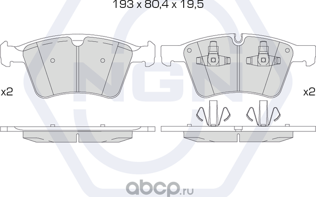Колодки тормозные керамические, передние (NGN). Артикул 3502066