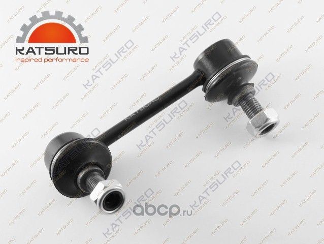 Стойка стабилизатора (Katsuro). Артикул KAT1706CHR