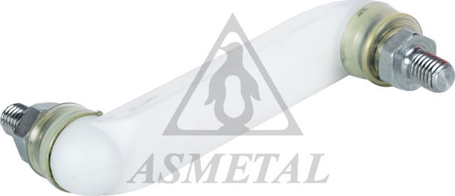 Стойка (тяга) стабилизатора Asmetal задняя для Mercedes-Benz W123 1976-1985. Артикул 26MR2300