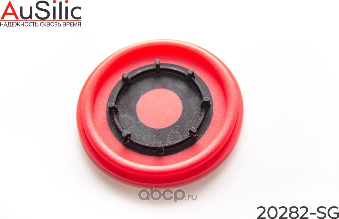 Силиконовая мембрана маслоотделителя (Гарантия 2 года) (Ausilic). Артикул 20282SG