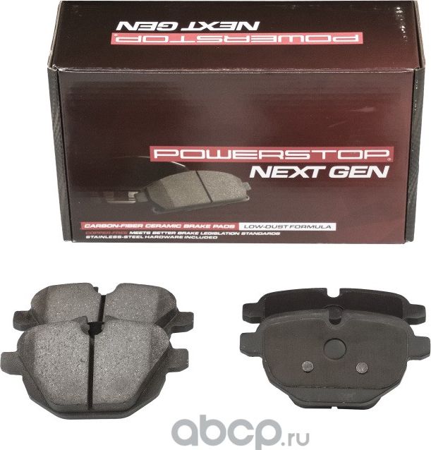 КОЛОДКИ ТОРМОЗНЫЕ ЗАДНИЕ BMW X3 F25/F26 **Склад Масла (Powerstop). Артикул 231473