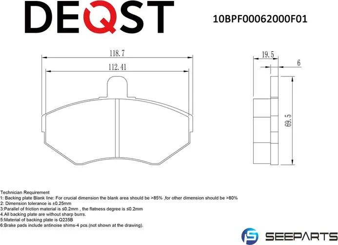 Колодки тормозные (Deqst) Deqst. Артикул 10BPF00062000