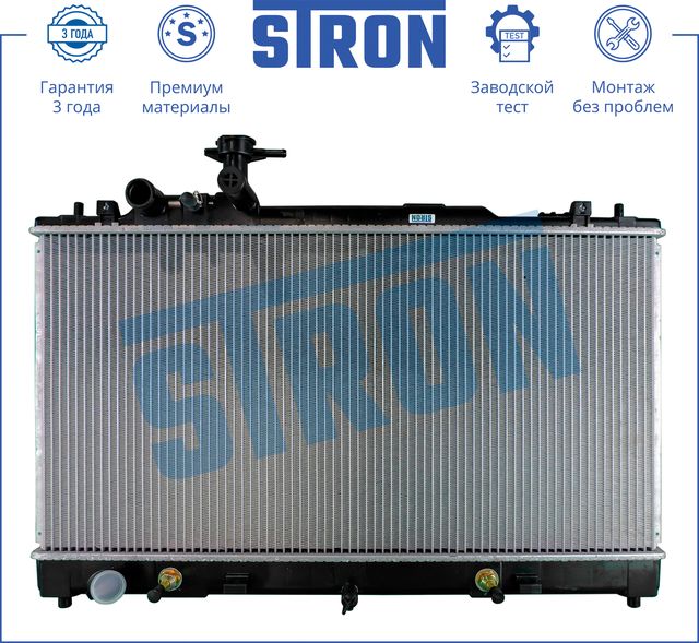 Радиатор охлаждения двигателя Stron для Mazda 6 II (GH) 2007-2013. Артикул STR0226