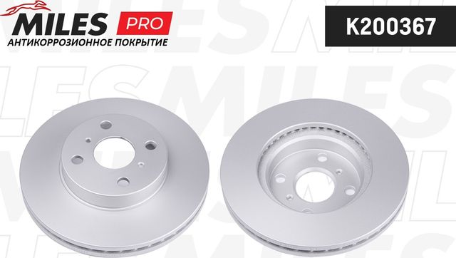 Тормозной диск Miles передний для Toyota Echo 1999-2005. Артикул K200367