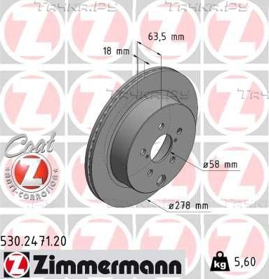 Тормозной диск Zimmermann Coat Z задний для Subaru Forester V 2018-2026. Артикул 530.2471.20