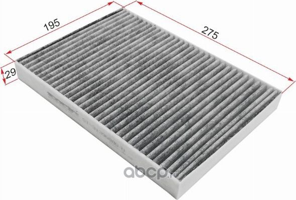 SAT, ST31390880 Фильтр салонный без упаковки Land Rover Freelander2Volvo S80 II LR056138 LR019589 SAT. Артикул ST31390880