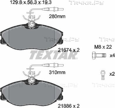 Тормозные колодки Textar Q+ передние для Peugeot 406 I 1995-2004. Артикул 2167403
