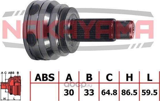 ШРУС внешн. к-кт BMW X5 (E70), X6 (E71,E72) 3.0d, 3.5d, 4.8, 5.0 07- (30x33x146x (Nakayama). Артикул NJ151NY