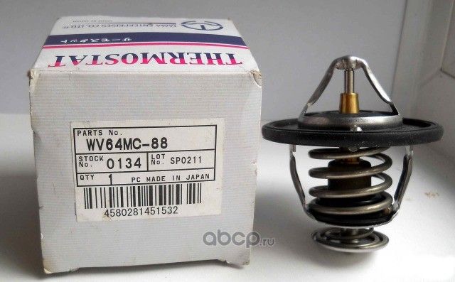 Термостат (Tama). Артикул WV64MC-88