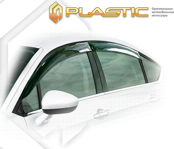 Дефлекторы СА Пластик для окон (Classic полупрозрачный) Citroen C5 2008-2017. Артикул 2010030303253