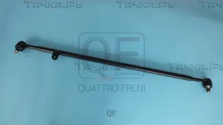 Тяга рулевая (Quattro Freni). Артикул qf13e00020