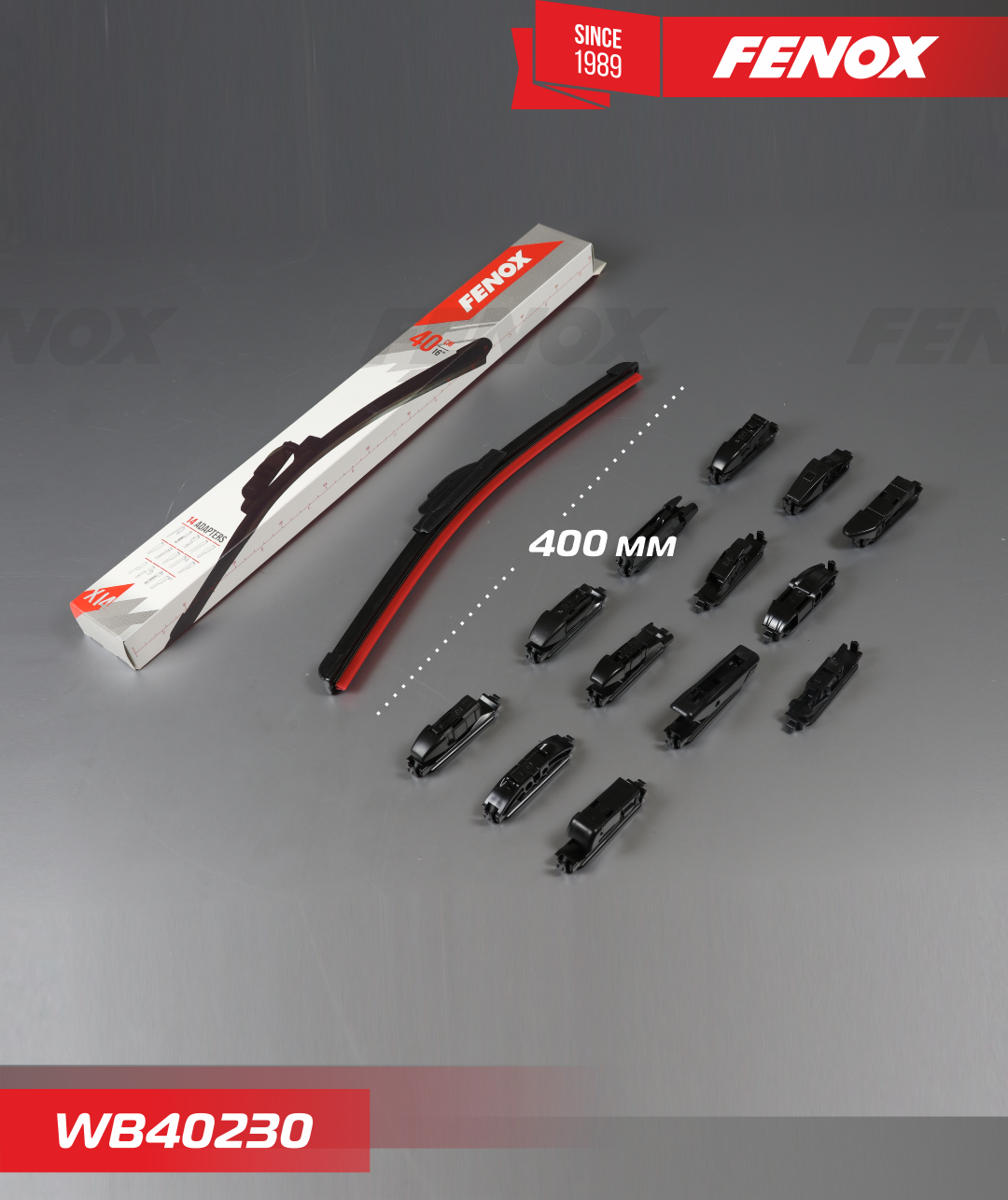 Щетка стеклоочистителя (дворник) Fenox. Артикул WB40230