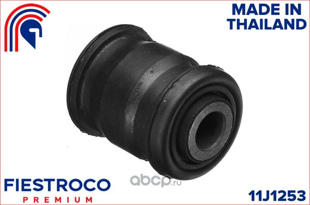 Сайлентблок рычага TOYOTA RAV4 00-05 пер.подв. (Fiestroco). Артикул 11j1253
