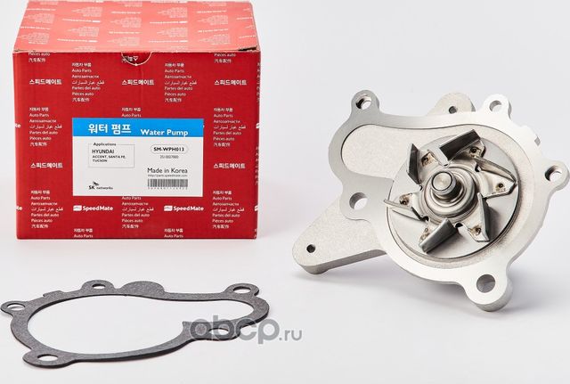 Помпа (водяной насос) SpeedMate для Kia Ceed I 2007-2012. Артикул SM-WPH013