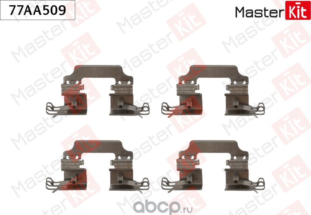 77AA509 Комплект установочный тормозных колодок Dacia LOGAN MCV II 2013 (Master KIT). Артикул 77AA509