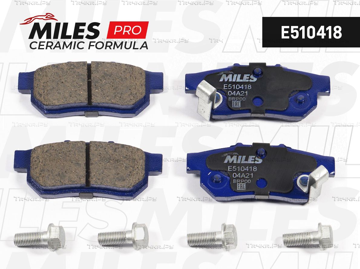 Тормозные колодки Miles (Керамика) для Honda CR-X III 1992-1998. Артикул E510418