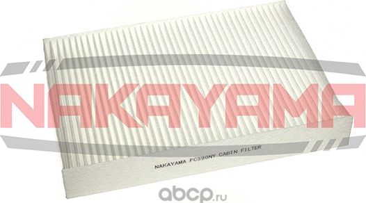Фильтр салона NAKAYAMA FC390NY Nakayama. Артикул FC390NY