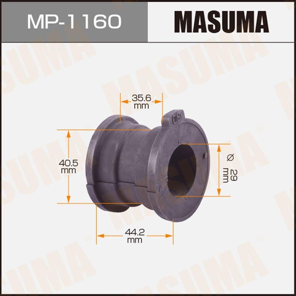 Втулки стабилизатора Masuma. Артикул MP-1160