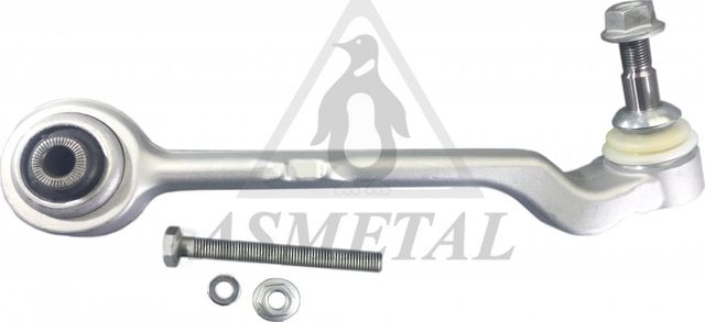 Продольный рычаг передней подвески Asmetal. Артикул 23BM2453