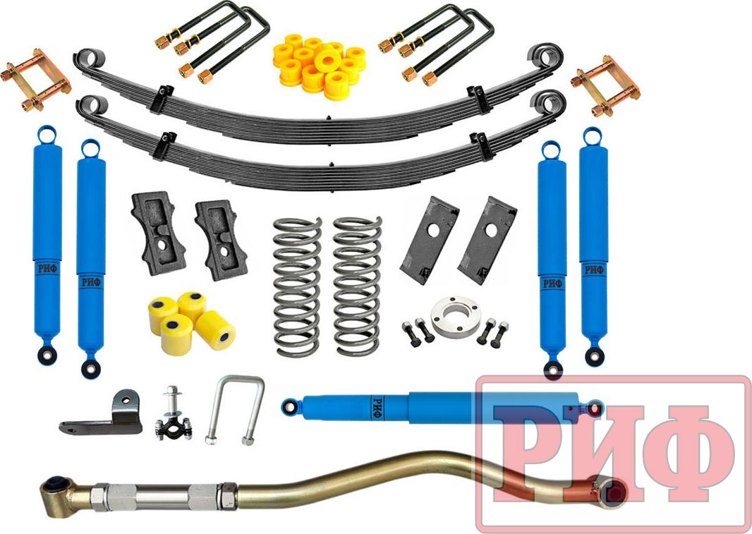 Лифт-комплект РИФ арктический для УАЗ Hunter 2003-2020, лифт 50 мм, нагрузка +300 кг. Артикул RIF-Hun-D-Arc