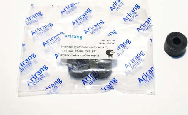 Втулка стабилизатора (Arirang). Артикул ARG12-3154