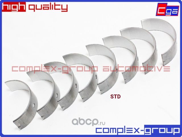 Вкладыши шатунные (к-кт) (std) (47.5mm) 93742707 90323617S 93740240 (CGA). Артикул 1CRB707RA