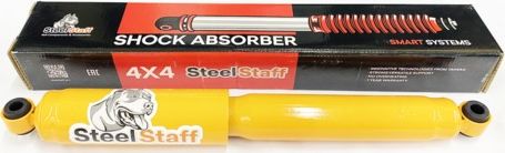 Амортизатор передний SteelStaff газовый для УАЗ Хантер 2003-2026, лифт 50 мм. Артикул SSG-1302