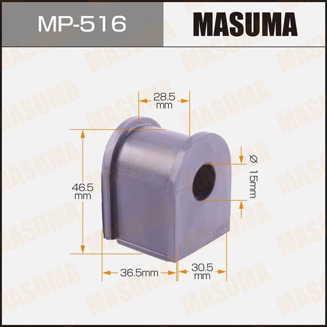 Втулки стабилизатора Masuma. Артикул MP-516