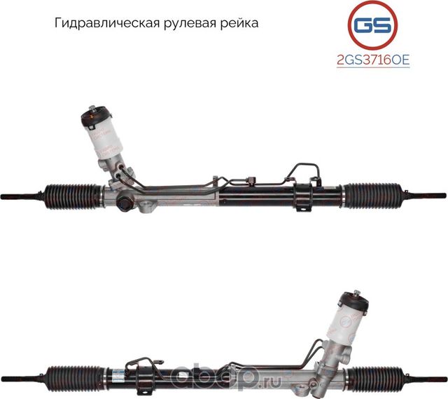 Новая оригинальная рулевая рейка KIA Carnival III (VQ) 2005-, KIA Sedona (06MY) (GS). Артикул 2GS3716OE