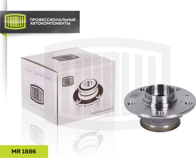 Ступица колеса с интегрированным подшипником Trialli задняя для Volkswagen Golf Sportsvan I 2014-2026. Артикул MR 1886