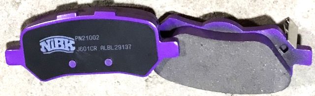 Тормозные колодки NiBK. Артикул PN21002