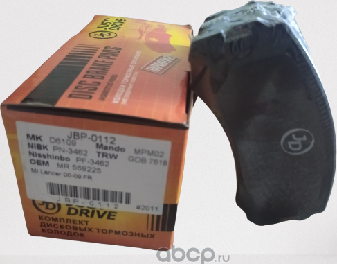 Колодки тормозные, передние D6109H (Just Drive) Just Drive. Артикул JBP0112