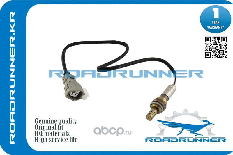 Кислородный датчик (Roadrunner). Артикул RR8946548240
