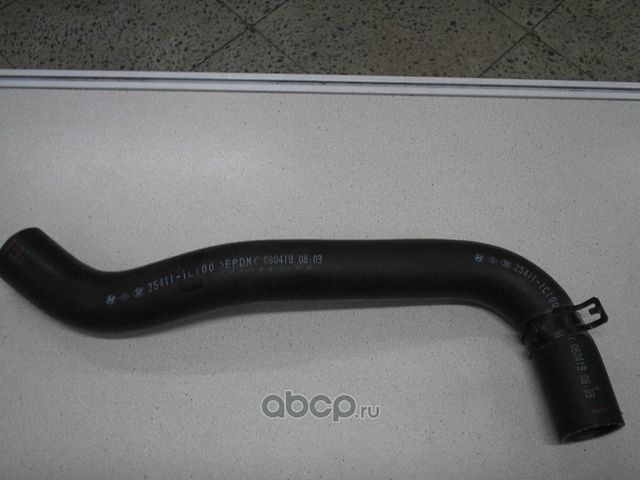 Патрубок радиатора (системы охлаждения) Hyundai / KIA. Артикул 254111C100