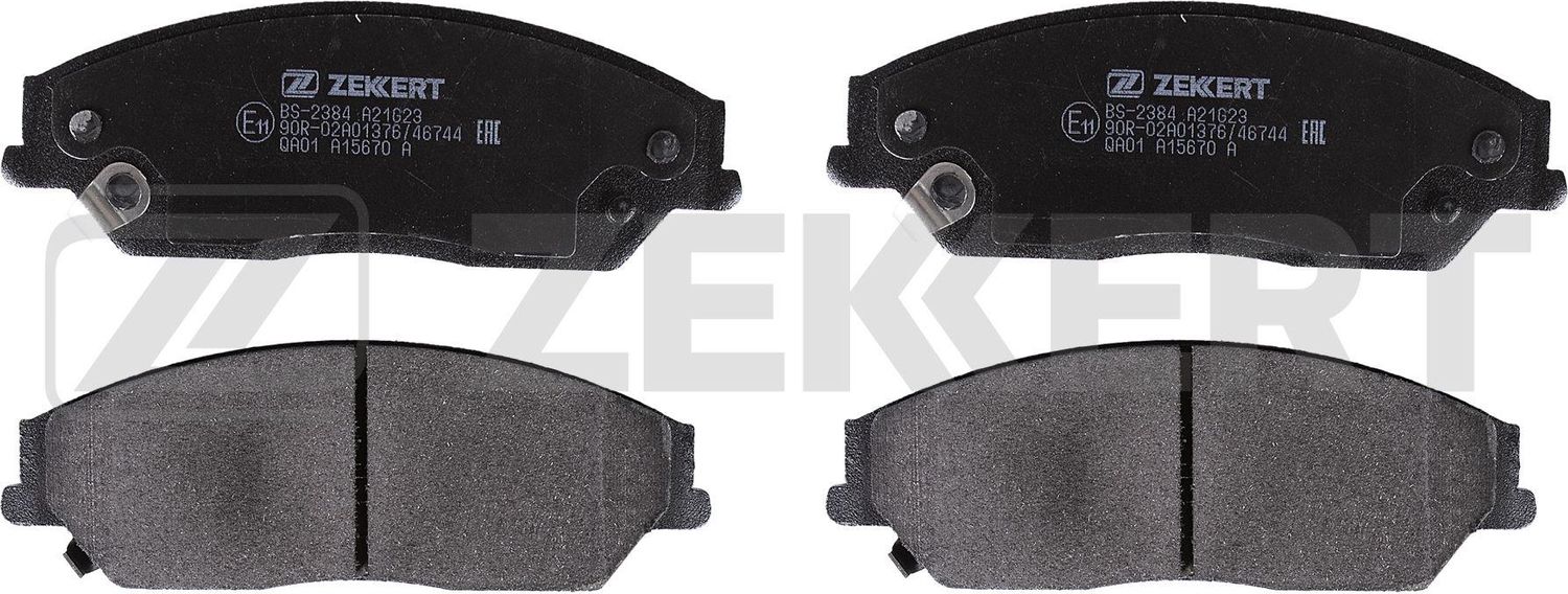 Тормозные колодки Zekkert. Артикул BS-2384