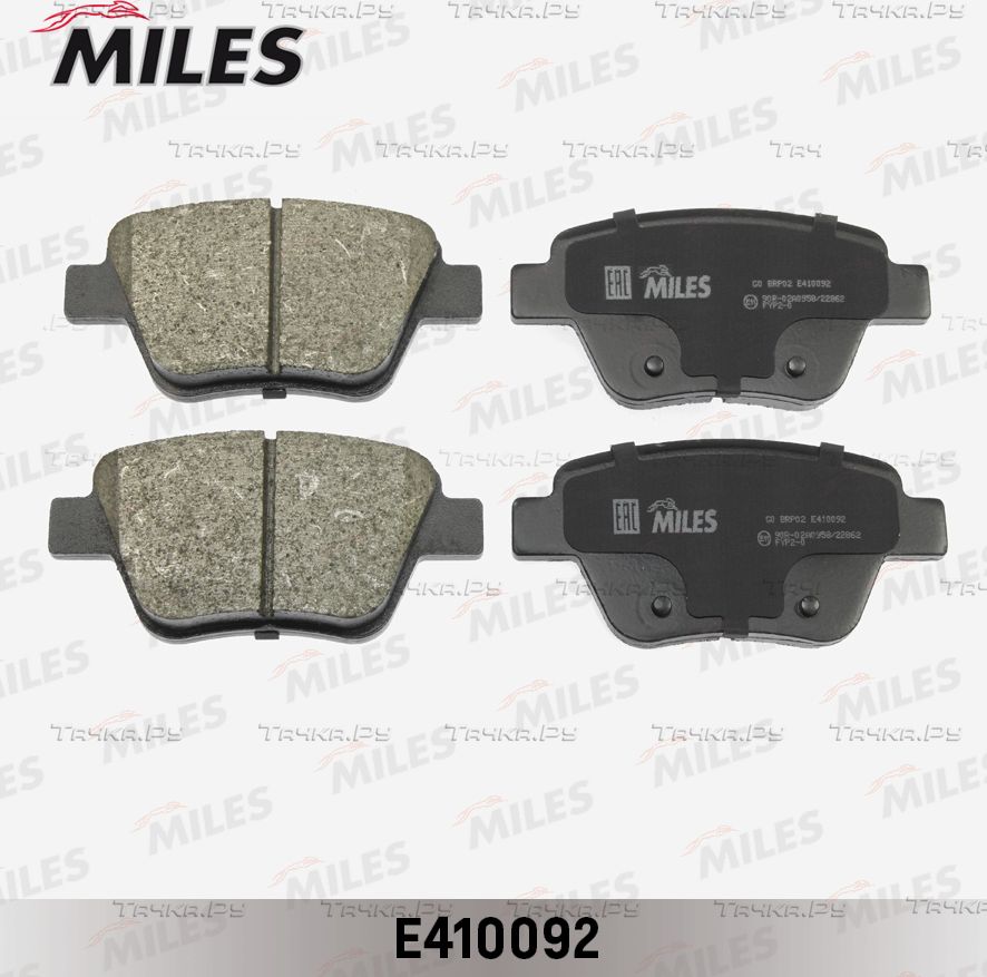 Тормозные колодки Miles (Low-Metallic) задние для Volkswagen Caddy III 2004-2015. Артикул E410092