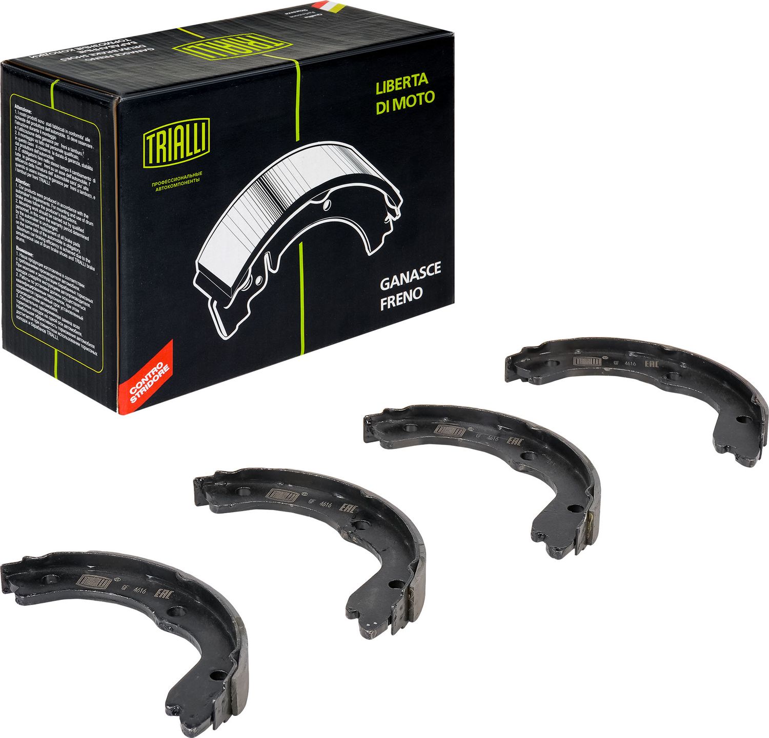 Тормозные колодки (стояночная тормозная система) Trialli. Артикул GF 4616