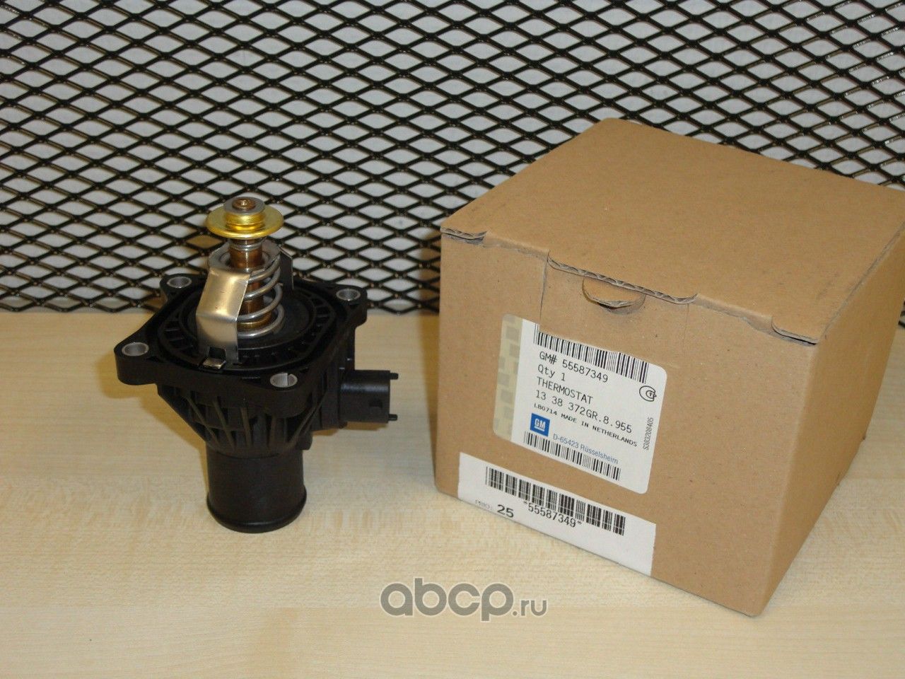 Термостат General Motors. Артикул 55587349