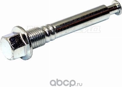 НАПРАВЛЯЮЩАЯ СУППОРТА RR MITSUBISHI LANCER XASXC (SAT). Артикул ST4605A212