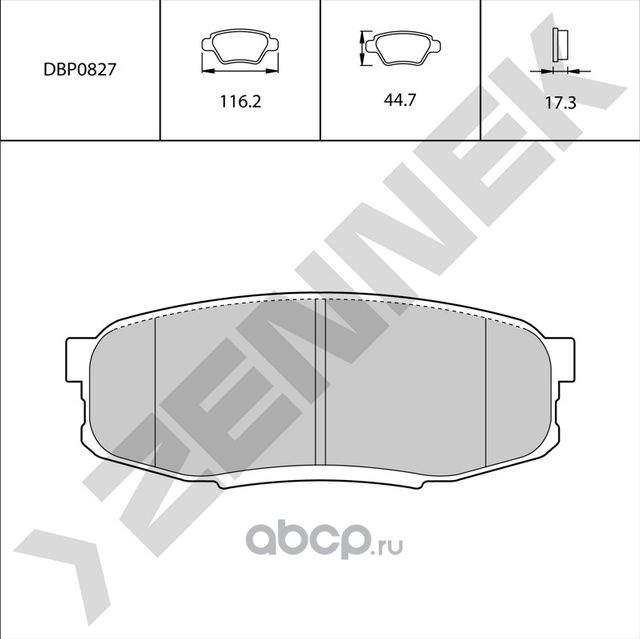 Колодки тормозные задние LAND CRUISER 200 08>, TUNDRA 60-21 (Zennek). Артикул DBP0827
